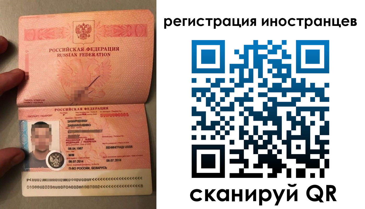 форма 3 в Екатеринбурге